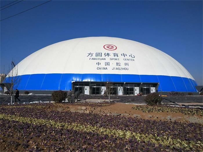充氣膜建筑的應(yīng)用及其優(yōu)勢