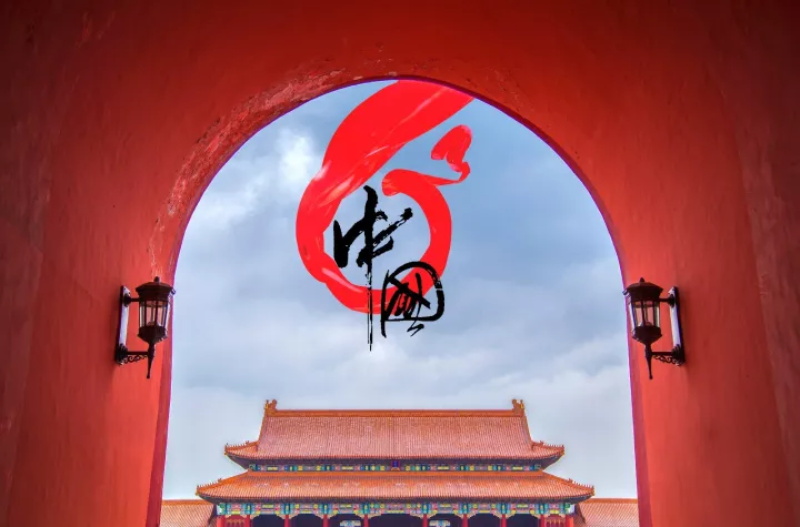 又是一年國慶佳節(jié)，神州大地繁華似錦