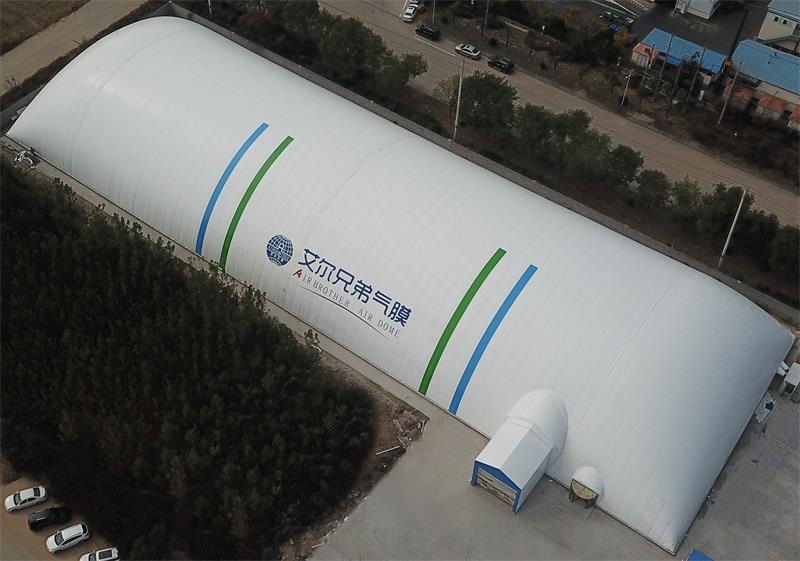 體育界的新思路，建筑界的新征程-氣膜體育館