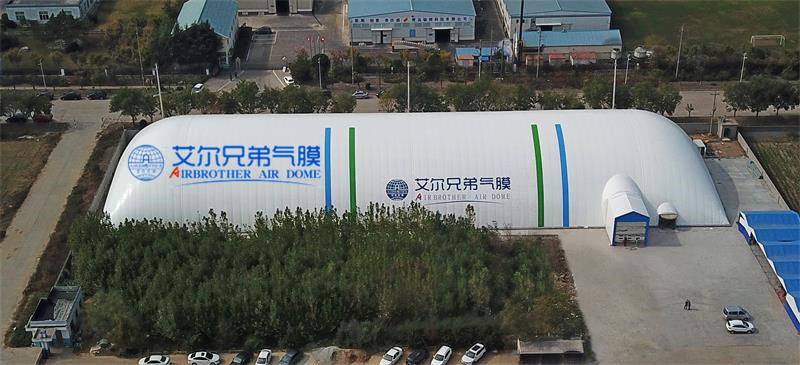從傳統(tǒng)建筑到氣膜建筑，成績(jī)斐然，碩果累累