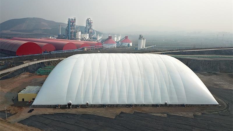煤場環(huán)保全封閉用哪種建筑形式好？