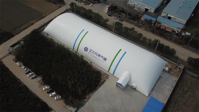 氣膜建筑助力建筑業(yè)緊跟新時(shí)代，邁上新征程