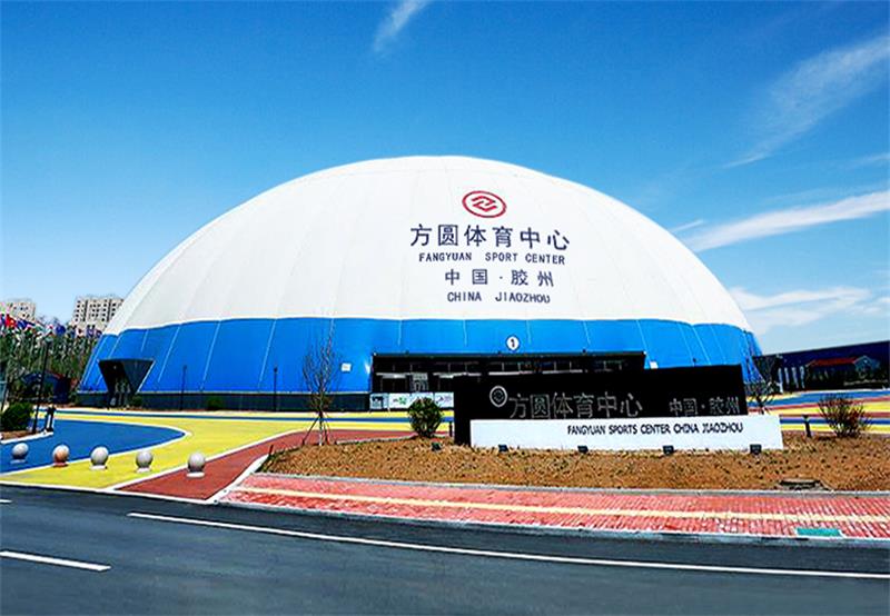 氣膜建筑-踐行綠色生活，共建美麗家園