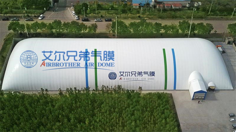 氣膜煤場用低碳理念，建綠色煤場