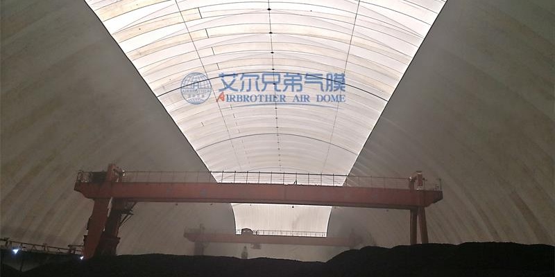 氣膜全封閉煤棚如何解決內(nèi)部除塵降塵問題？