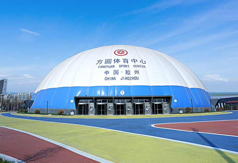 氣膜建筑具有哪些科技優(yōu)勢？
