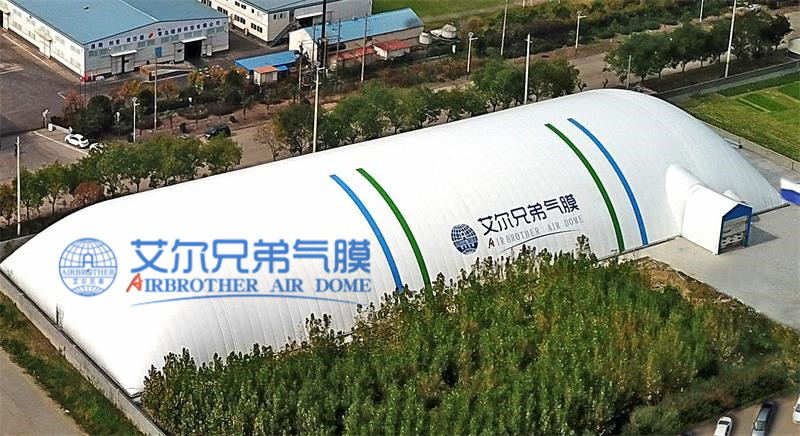 氣膜煤棚杜絕資源流失，降塵促進(jìn)環(huán)保