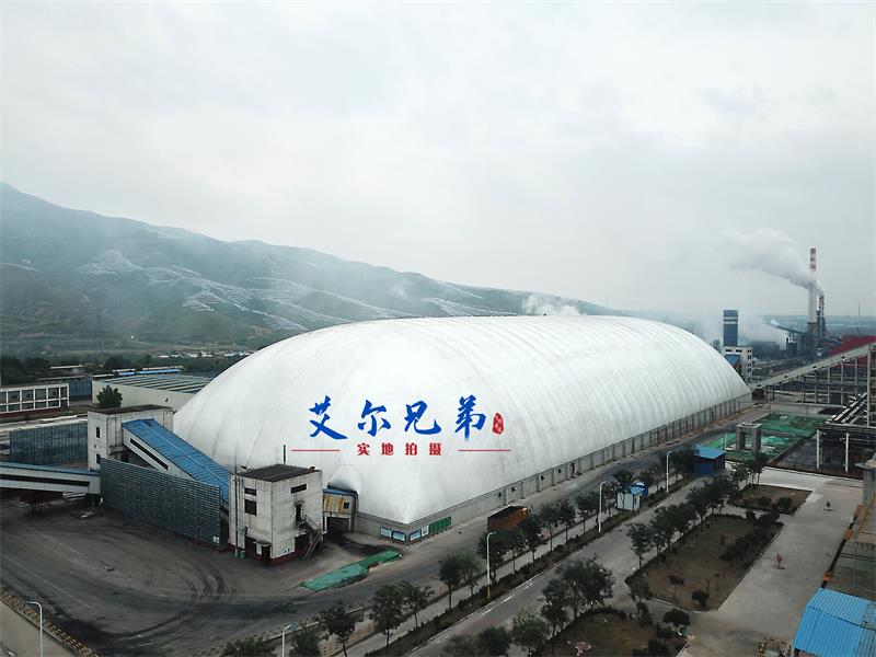 關(guān)于艾爾兄弟氣膜建筑驗收方案和操作培訓(xùn)的詳細(xì)介紹
