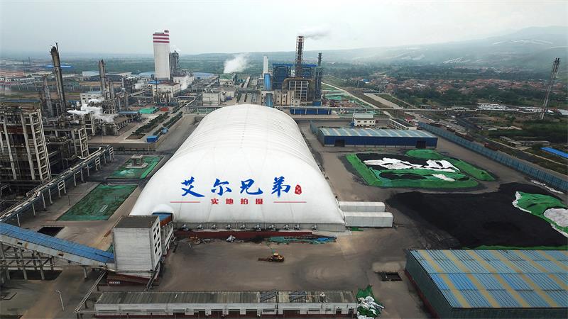 氣膜煤場廣泛應(yīng)用，加速煤場建設(shè)轉(zhuǎn)型