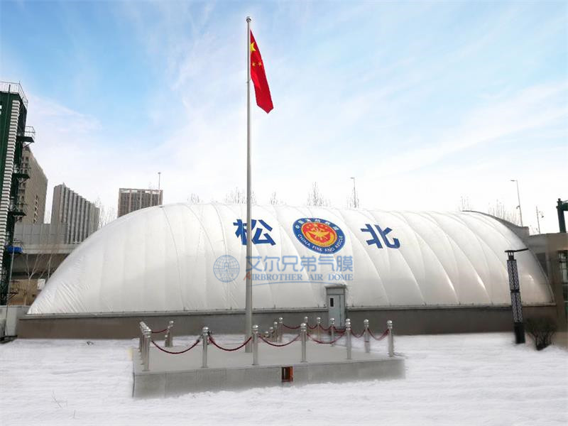 松北氣膜體育館，氣膜設(shè)計(jì)解決方案