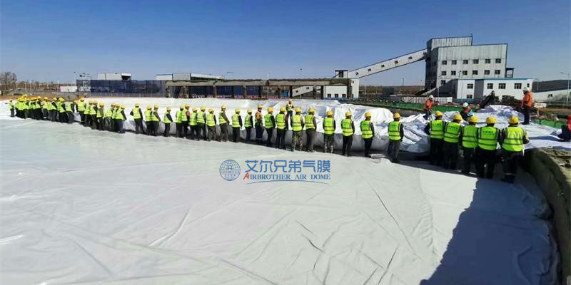 新時(shí)代，氣膜建筑持續(xù)變革與創(chuàng)新