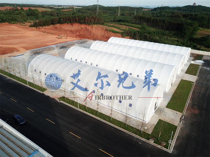 氣助式膜結構建筑