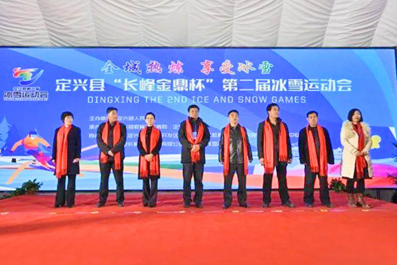 定興縣職教中心建設(shè)氣膜滑冰館，點(diǎn)燃冰雪激情，傳遞冬奧夢(mèng)想