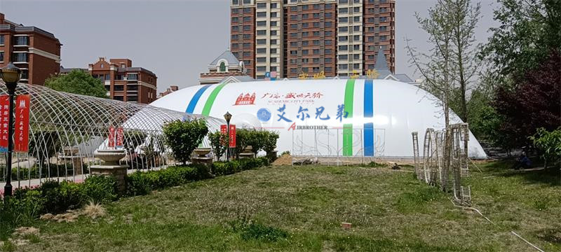河北氣膜售樓處，艾爾兄弟氣膜建筑