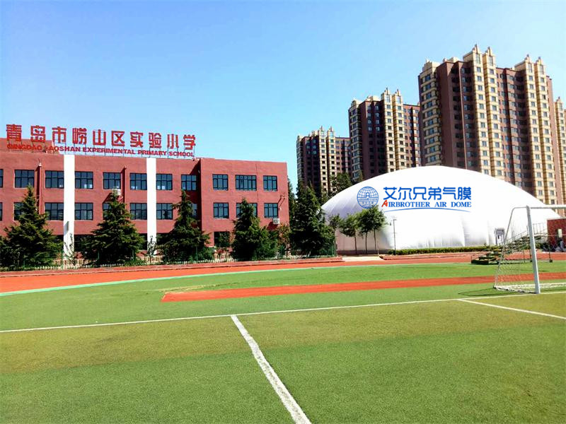 氣膜建筑兼具經(jīng)濟(jì)性與功能性，助力學(xué)校體育場(chǎng)館建設(shè)