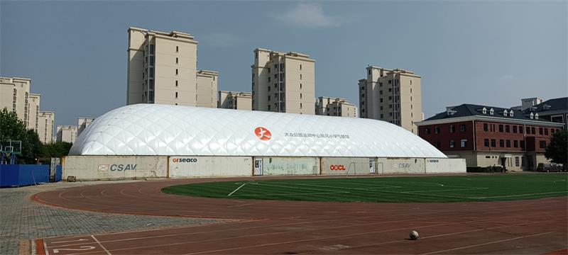 天津辰風小學，學校里的氣膜體育館