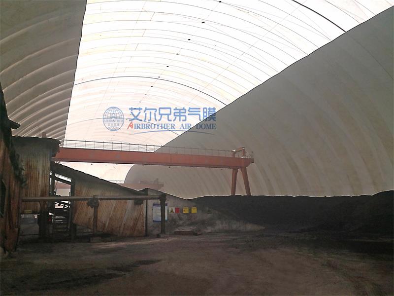 氣膜結(jié)構(gòu)環(huán)保建筑技術(shù)，給露天煤場(chǎng)加上蓋