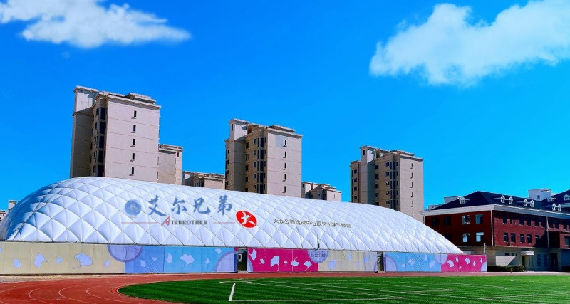 健康校園，體育先行，天津校區(qū)打造優(yōu)質(zhì)氣膜室內(nèi)體育館