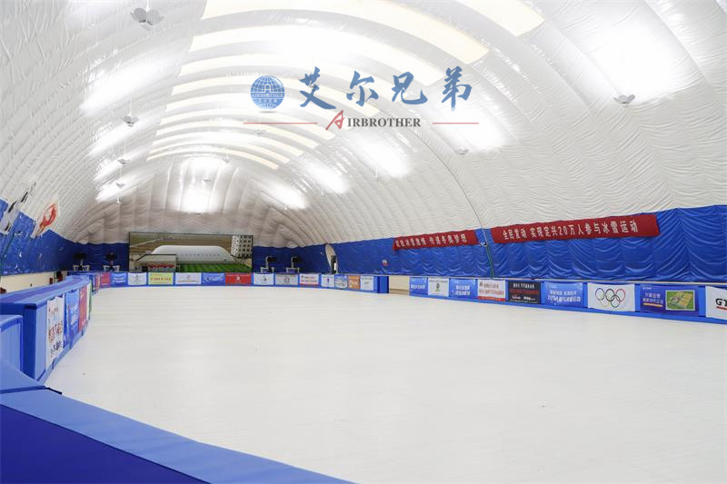 冬奧會(huì)氣膜館,氣膜滑雪館給你帶來(lái)意想不到的驚喜！