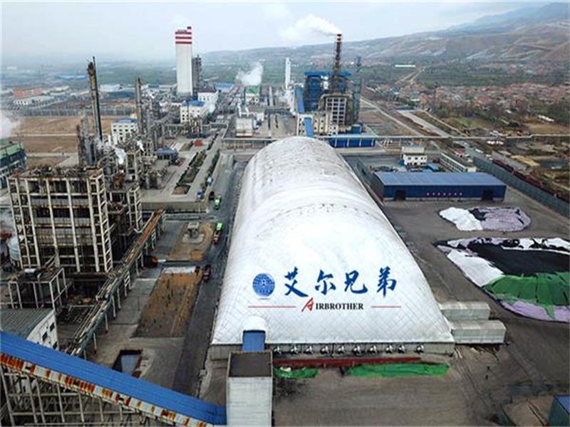 氣膜建筑：多舉措做好煤場封閉改造工作，保煤場健康穩(wěn)健發(fā)展