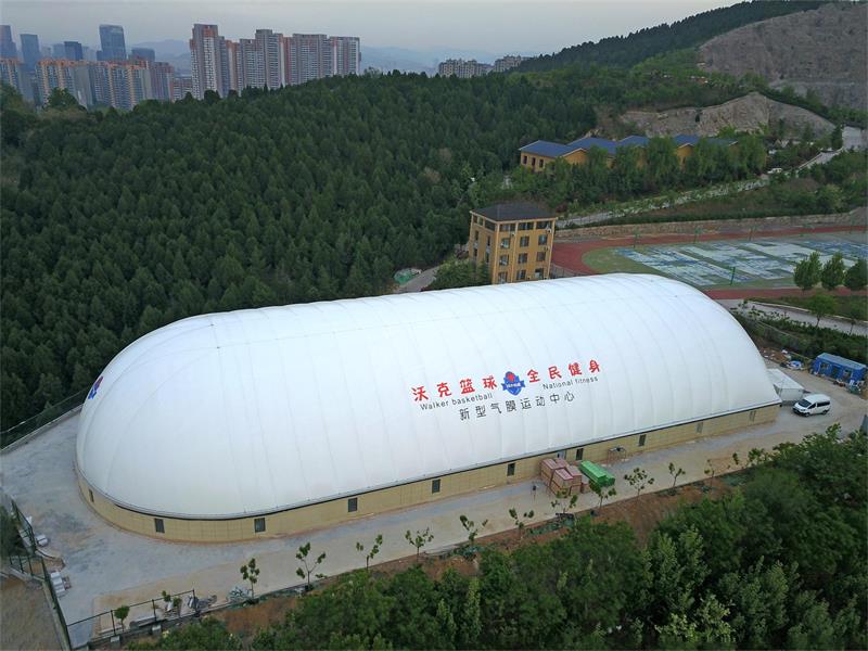 游泳場館建設(shè)采用氣膜結(jié)構(gòu)建筑