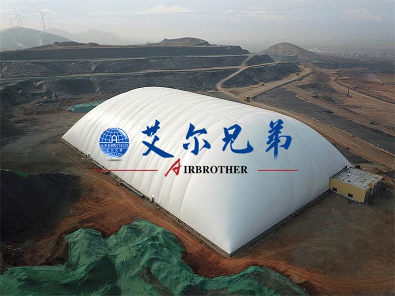 氣膜建筑鞏固煤場環(huán)保，堅定可持續(xù)發(fā)展之路