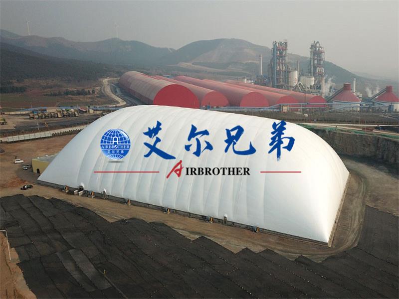 氣膜建筑為煤場(chǎng)環(huán)保發(fā)展開辟了嶄新道路