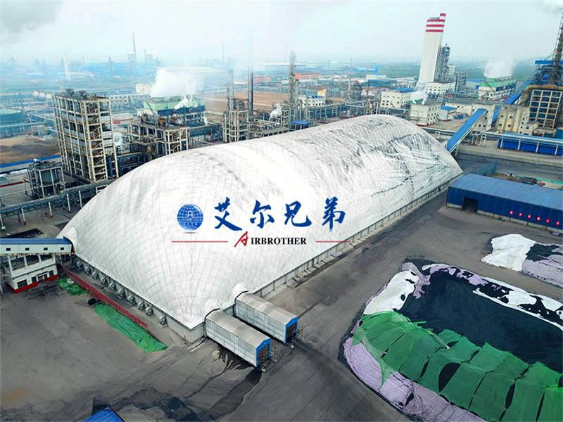 氣膜建筑在煤炭?jī)?chǔ)存領(lǐng)域展現(xiàn)的環(huán)保性能