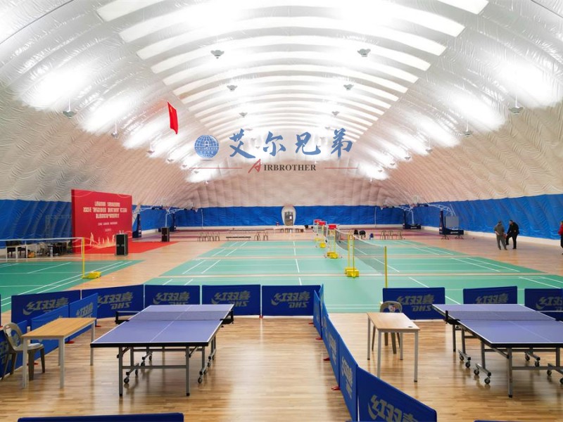充氣式體育館，運(yùn)動空間新選擇