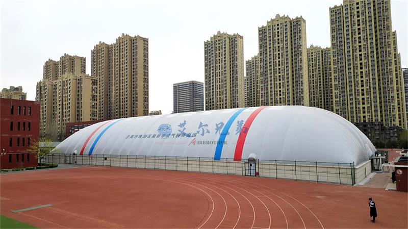 泉新學校的運動新地標——氣膜體育館